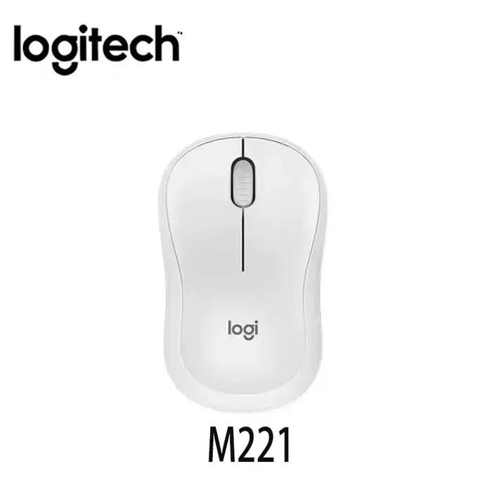 Souris sans fil M221 à configuration facile