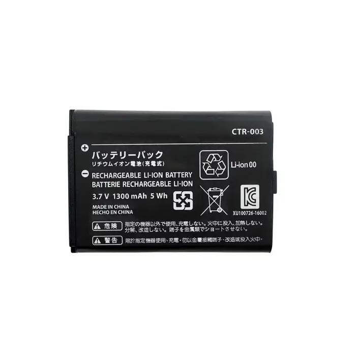Remplacement de batterie Rechargeable haute capacité 3.7V 1300mAh CTR-003 pour contrôleur Nintendo S
