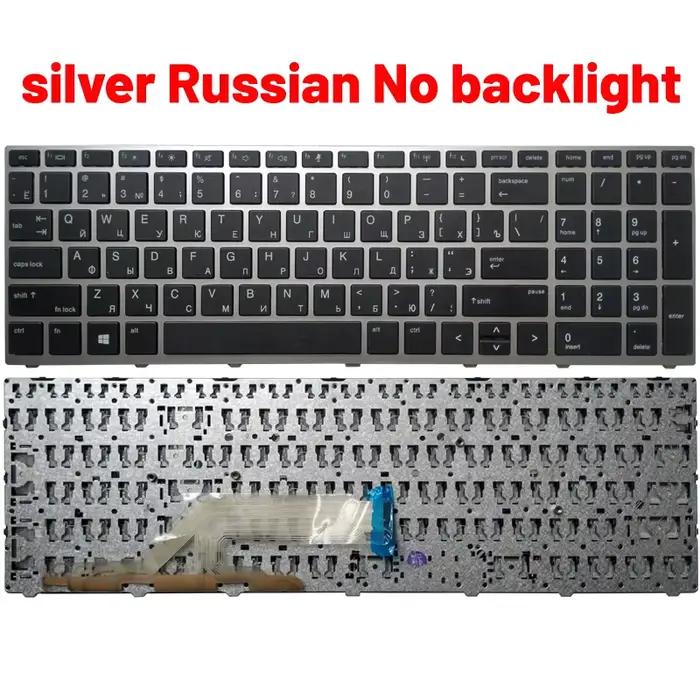 Nouveau clavier d'ordinateur portable russe/américain/espagnol Latin/français AZERTY pour HP Probook