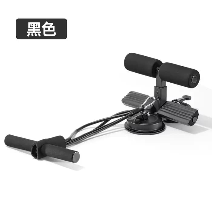 Barre d'assistance pour sit-ups avec doubles ventouses et corde, équipement d'entraînement abdominal