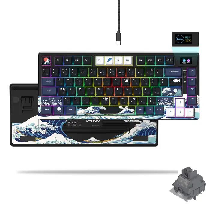 Clavier mécanique Womier S-K80 75% Coffee Cat avec écran OLED, clavier gaming à échange à chaud, cla