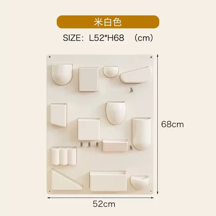 Crochet Mural de Rangement T1 pour Bureau, Cuisine, Atinclusion, Salles de Bain, Chambres d'Enfants, Différentes Tailles Progressives, Clips
