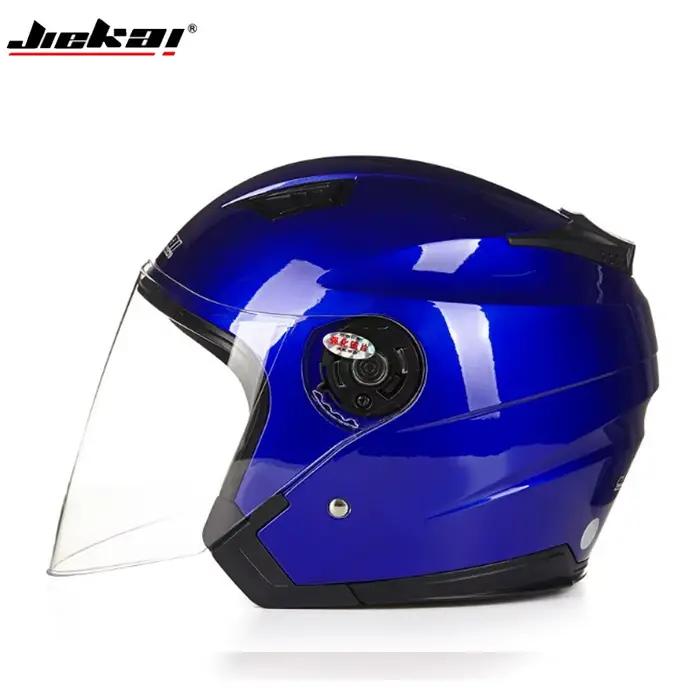 Casque de moto électrique à double lentille
