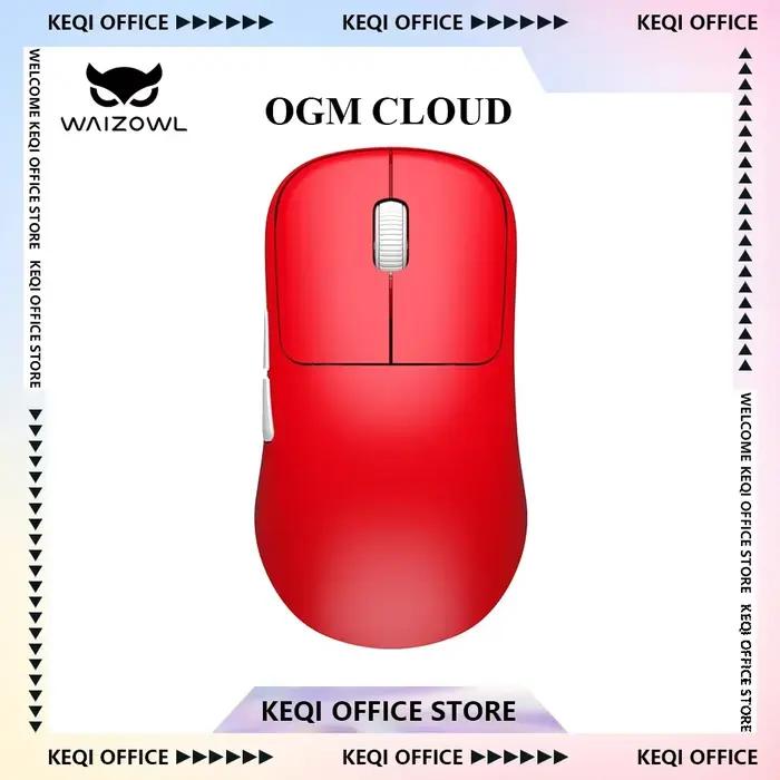 Souris de jeu OGM Cloud