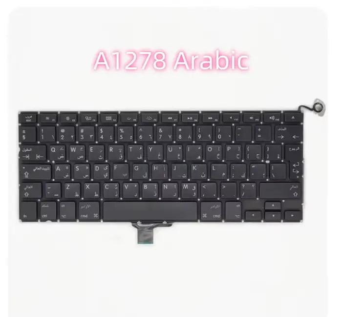 Clavier pour MacPlePro 13 A1278 2009-2012 Noir Multilingue Occasions Spéciales Design Classique Productivité Nostalgie