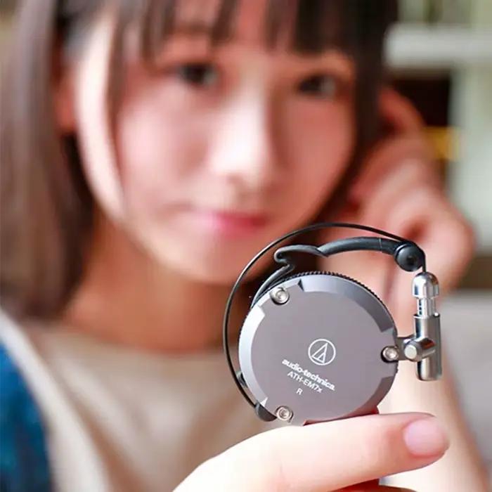 Casque audio filaire Audio-Technica ATH-EM7X avec écouteurs intra-auriculaires