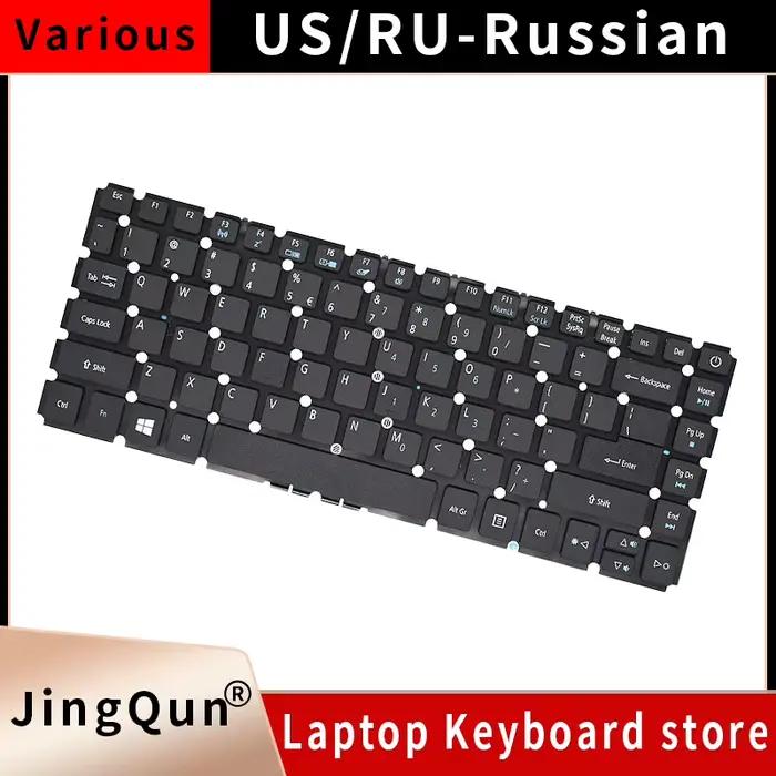 Clavier rétroéclairé espagnol pour Acer Aspire E14 E5-473 E5-474 E5-475 E5-422 E5-432 E5-452 E5-491 LV4P-A51BWL