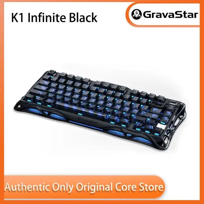 Clavier mécanique GravaStar K1 Unlimited Black Cocoon 75 colonnes pour la maison