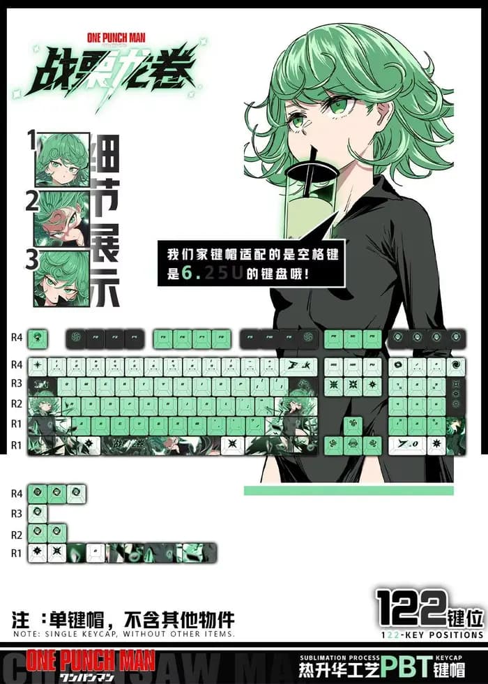 122 clés Tatsumaki Capuchons de touches transparents ONE Anime Game Chreey 2D PBT, pour clavier mécanique Made68 Mad68 Wooting 60
