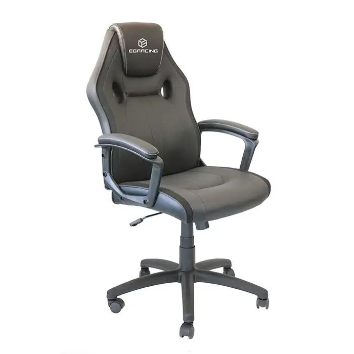 Chaise de jeu pas chère
