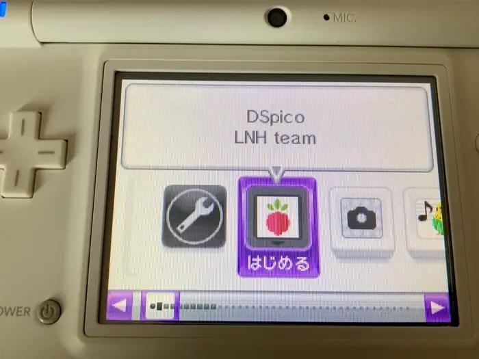 dspico pour nds/3ds accessoire de console de jeu rétro portable
