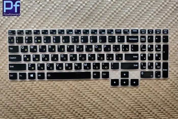 Juste de clavier pour Legion Pro 7i Isabel 8 2023