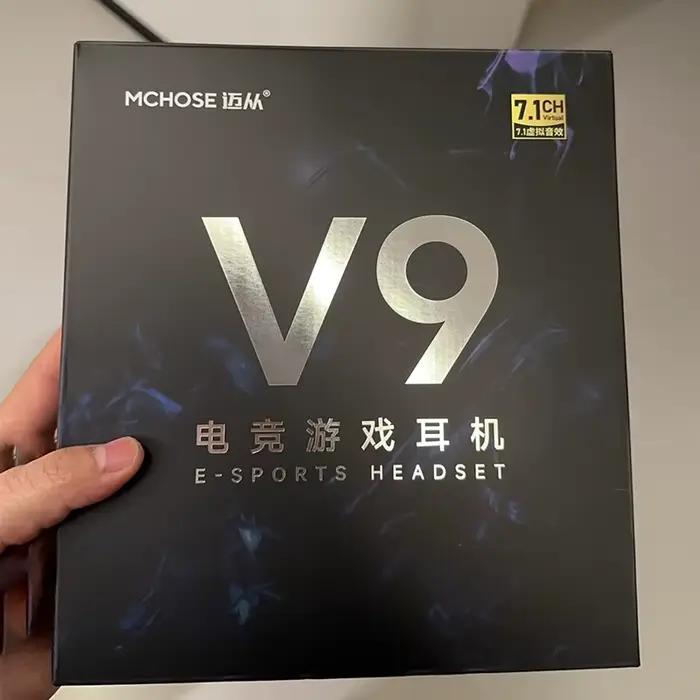 Casque de jeu supra-auriculaire MCHOSE V9 Pro nouvellement amélioré avec connectivité en quatre modes longue durée de vie de la batterie pour les jeux et le divertissement