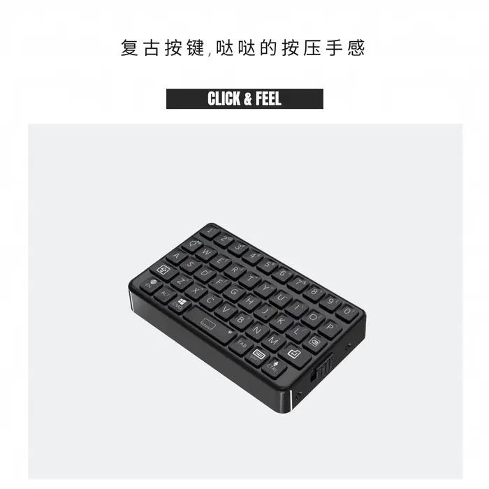 Clavier rétro EXknight Mini Bluetooth avec pavé tactile