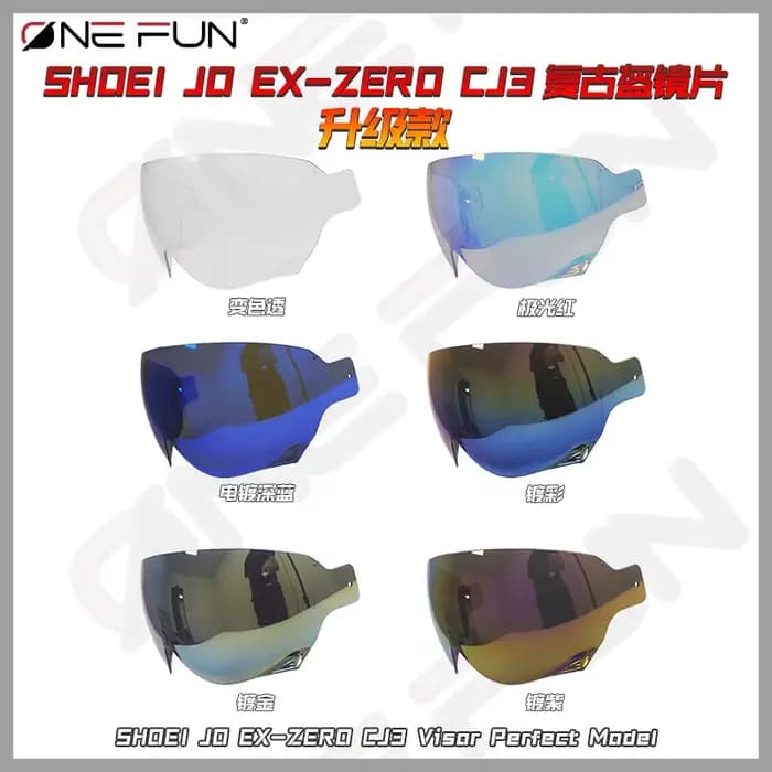 Visière de casque JO