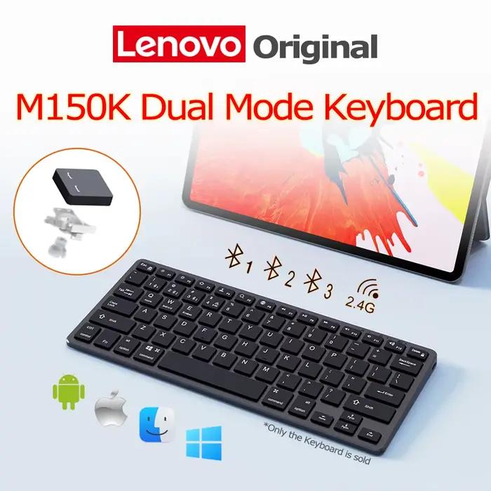 Clavier sans fil multi-appareils Lenovo M150K Bluetooth Slim Dual Mode 2.4G Windows macOS iOS Android pour ordinateur portable tablette téléphone