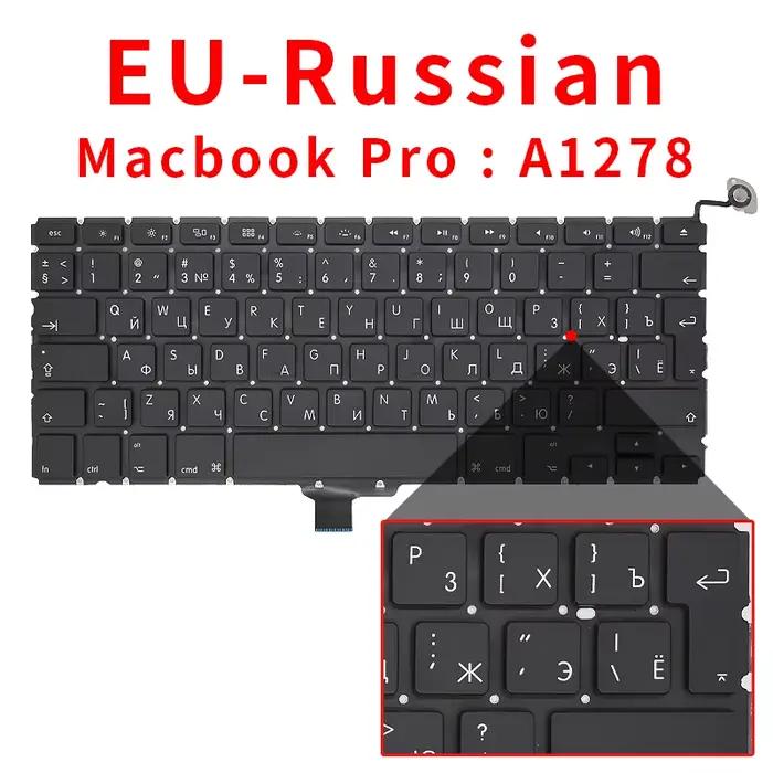 Clavier d'ordinateur portable pour Macbook Pro 13 "A1278 US UK russe allemand français espagne brésil italien Portugal PT turquie TR Thai