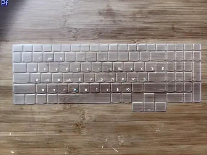 Juste de clavier pour Legion Pro 7i Isabel 8 2023