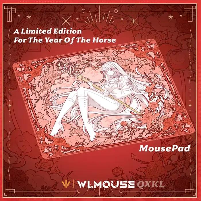 Souris gaming WLMOUSE The Horse édition limitée année du cheval caoutchouc marron confortable pour gamer occassions spéciales
