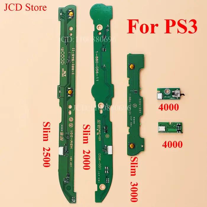 Remplacement de la carte de l'interrupteur marche/arrêt pour Sony PS3 Slim