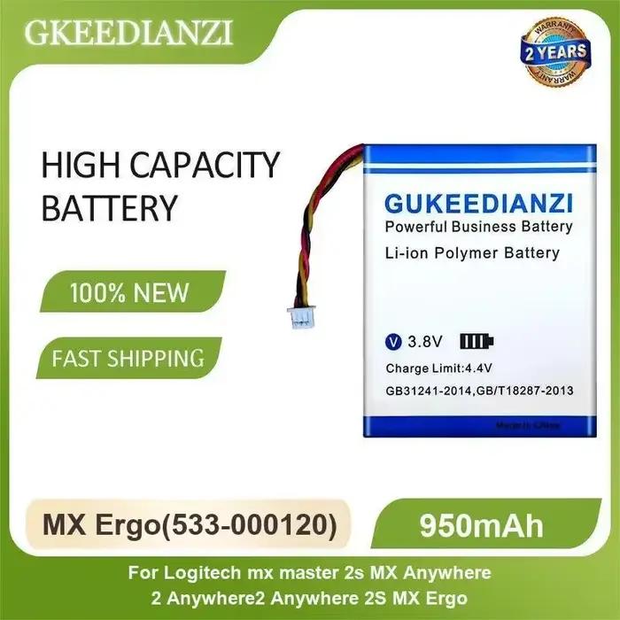Batterie de souris MX Ergo (533-000120) pour Logitech mx master 2s partout 2 partout2 950mAh haute capacité