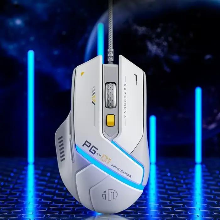 Souris de jeu filaire Pg1 pigments partenaires émettant de la lumière RVB design ergonomique pour le bureau et la maison jeu compétition création technologie