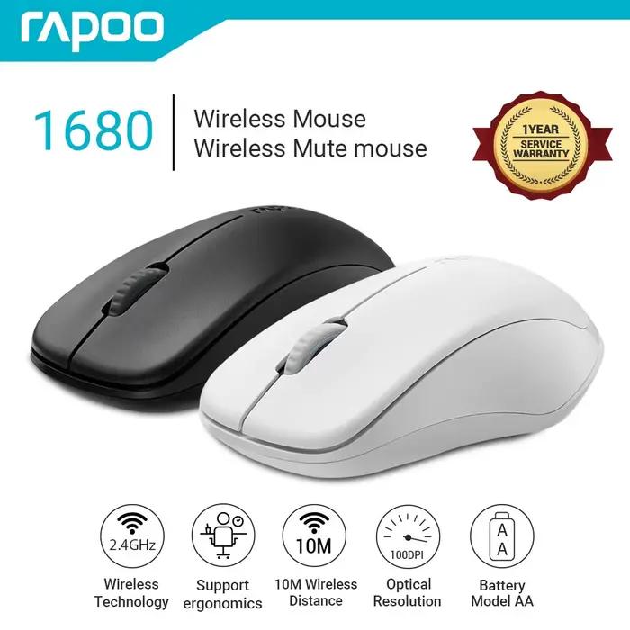 RAPOO 1680 souris sans fil