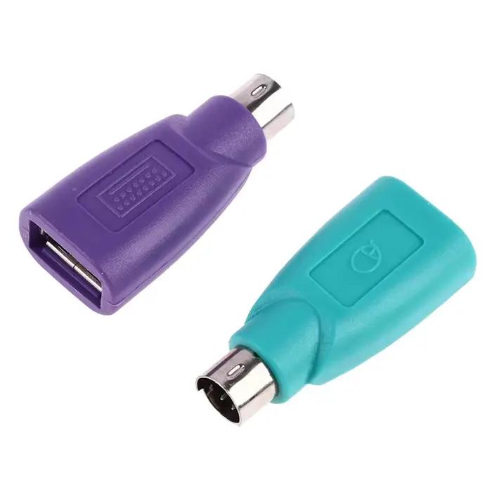 Haute qualité 1/2 pièces violet + vert convertisseur clavier souris PS2 PS/2 vers USB adaptateur