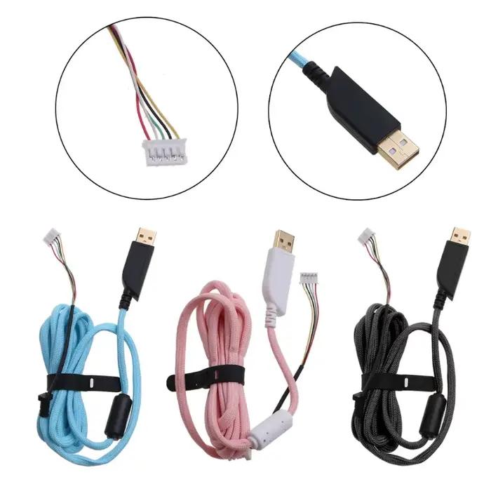Câble souris USB 2 mètres, fil souris pour souris ZOWIE EC1-A EC1-B FK1