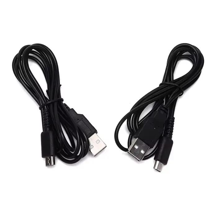 Câble de charge USB pour DS Lite NDSL DSL