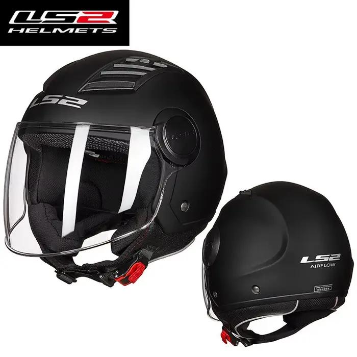Casque LS2 pour homme et femme, demi-casque de moto, grande taille, casque rigide pour véhicule électrique, locomotive, toutes saisons OF562