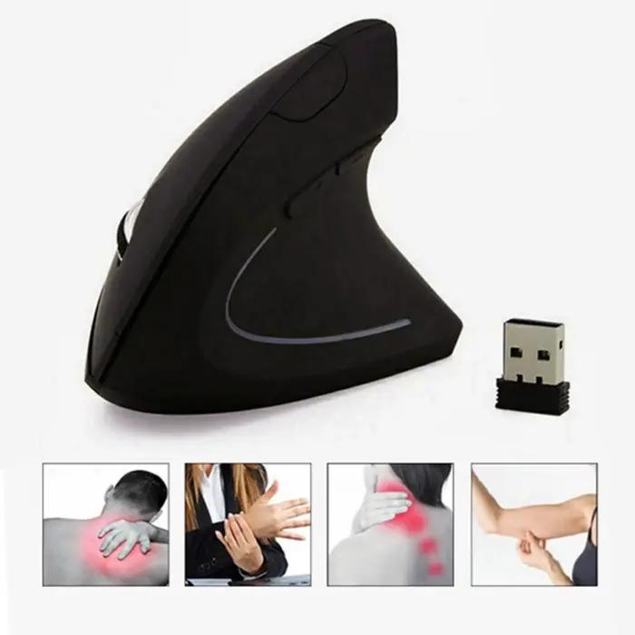 Souris optique filaire droite sans fil