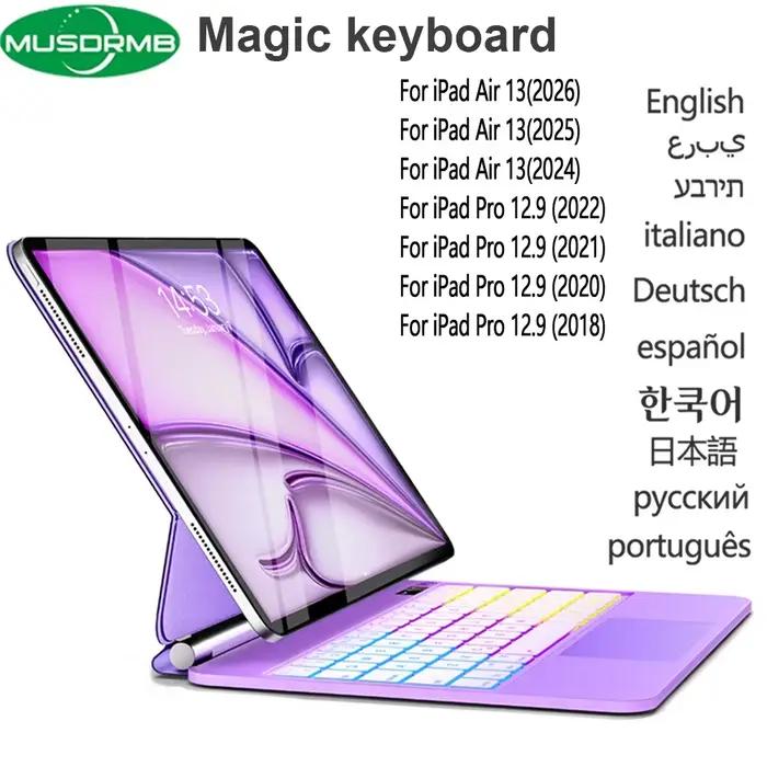 Clavier Magique pour iPad Air 13 (M4 2026/M3 2025/M2 2024) et Pro 12.9 (2018 3ème génération/2020 4ème génération/2021