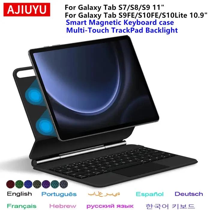 Clavier magique pour Samsung Galaxy Tab S9 FE S10 FE S10 Lite 10.9" S9 S8 S7 11 pouces