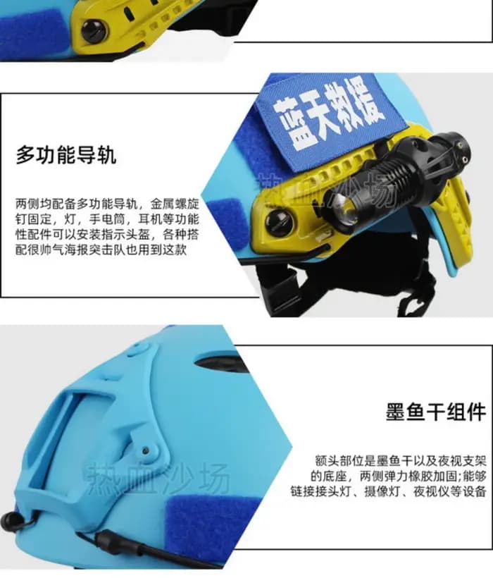 Casque de chasse de sauvetage bleu, lampe de poche à pince, lampe de poche, lunettes, lumière de sauna