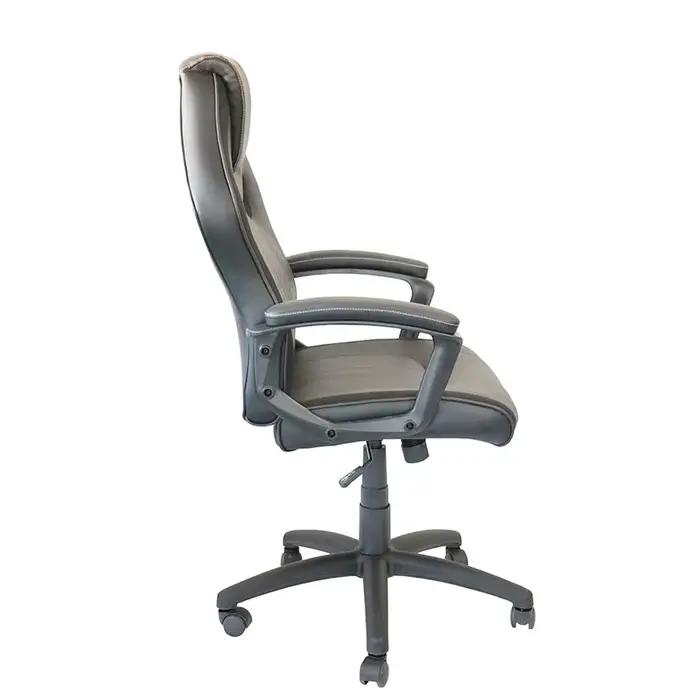 Chaise de jeu pas chère