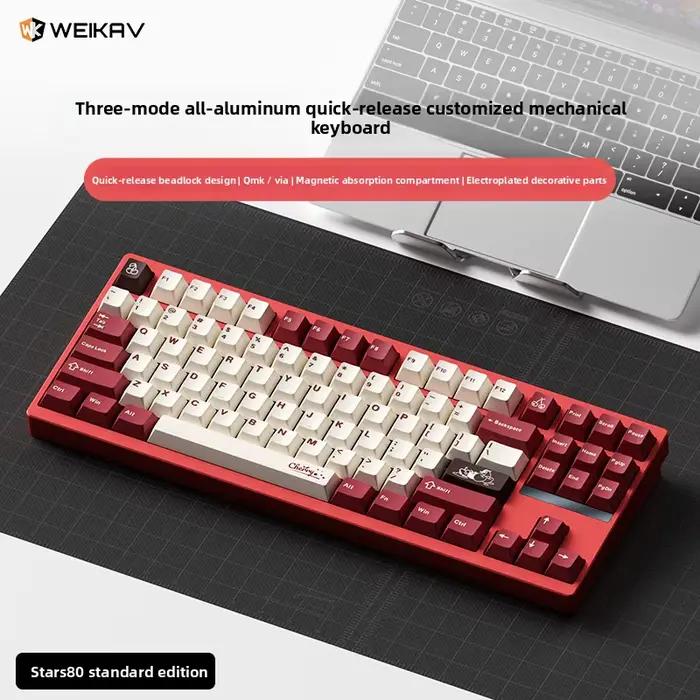 Clavier mécanique WEIKAV STARS80 en alliage d'aluminium