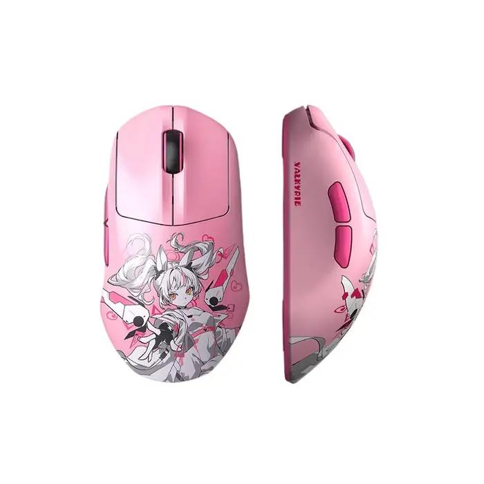 Souris sans fil VALKYRIE VK M5 Series