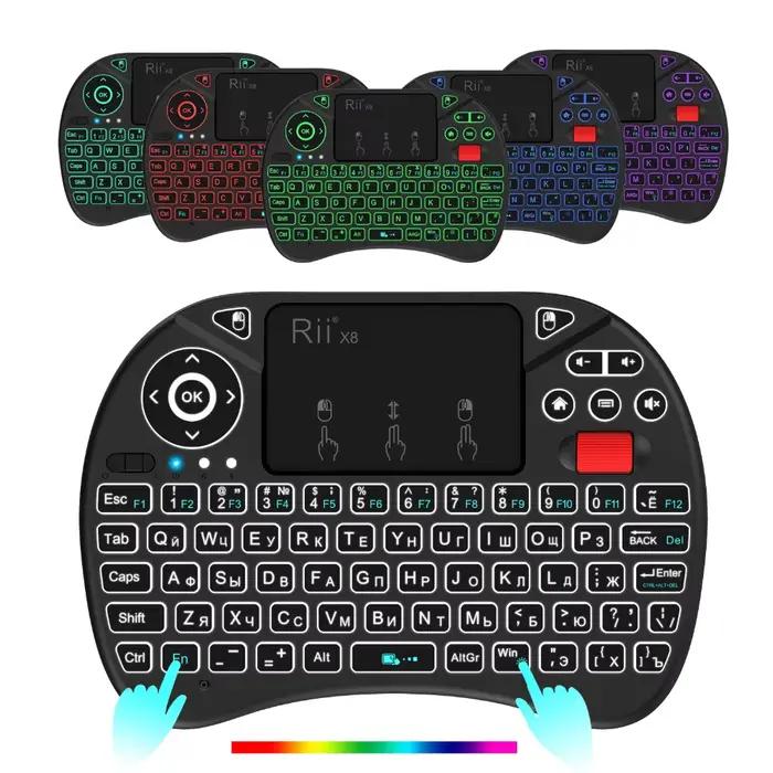 Rii X8 2.4 GHz sans fil russe/anglais/français/espagnol télécommande clavier avec pavé tactile rétro-éclairé pour Android TV Box Pc