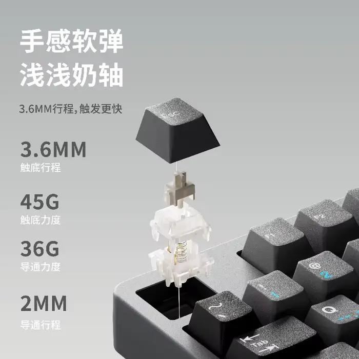 Clavier mécanique sans fil Bluetooth double mode QK80MK2 coque en aluminium personnalisable série de claviers de jeu pleine couleur Wooting pour gamer créatif professionnel