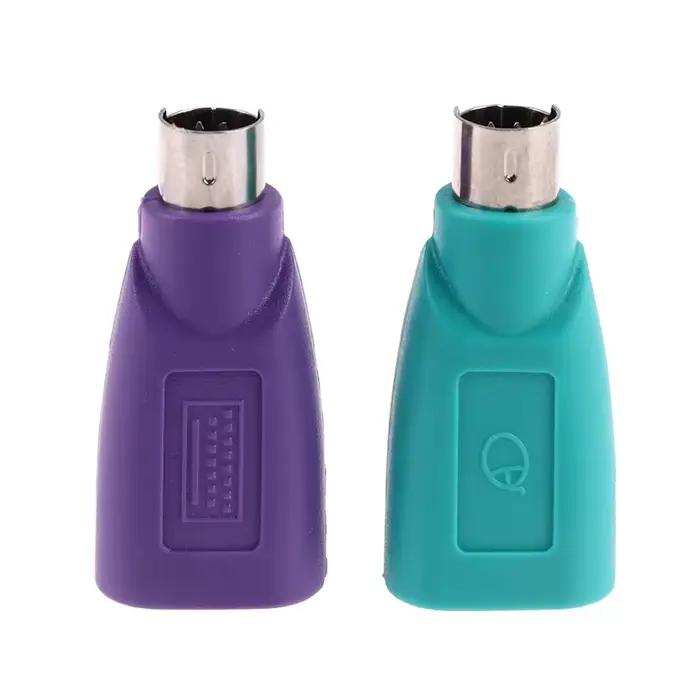 Haute qualité 1/2 pièces violet + vert convertisseur clavier souris PS2 PS/2 vers USB adaptateur