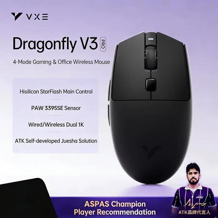 Souris de jeu et de bureau sans fil ATK VXE Dragonfly V3 Pro