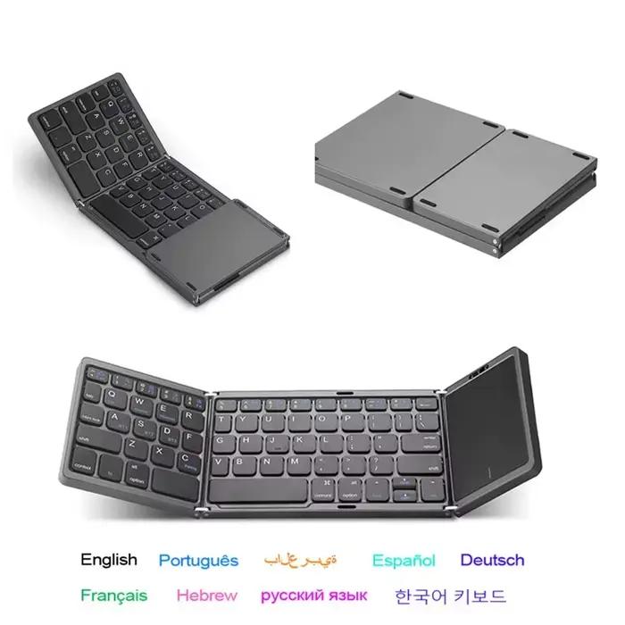 Mini clavier Bluetooth sans fil pliable russe