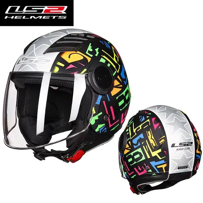 Casque LS2 pour homme et femme, demi-casque de moto, grande taille, casque rigide pour véhicule électrique, locomotive, toutes saisons OF562