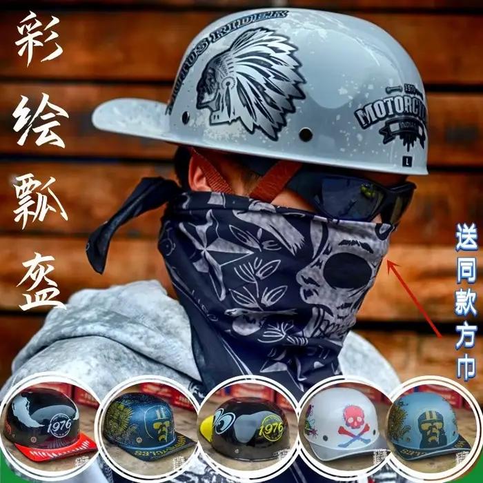 Casque de moto demi-visage pour hommes et femmes, casques rétro vintage, casquette de baseball, casquette d'été pour enfants, sc