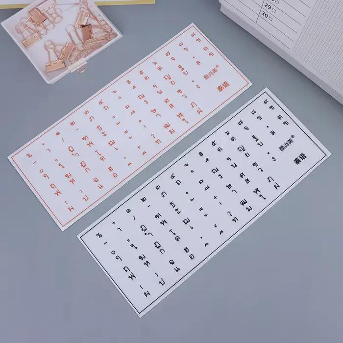 Autocollants de clavier en langue thaïlandaise et japonaise