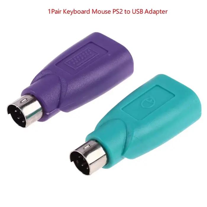 Haute qualité 1/2 pièces violet + vert convertisseur clavier souris PS2 PS/2 vers USB adaptateur
