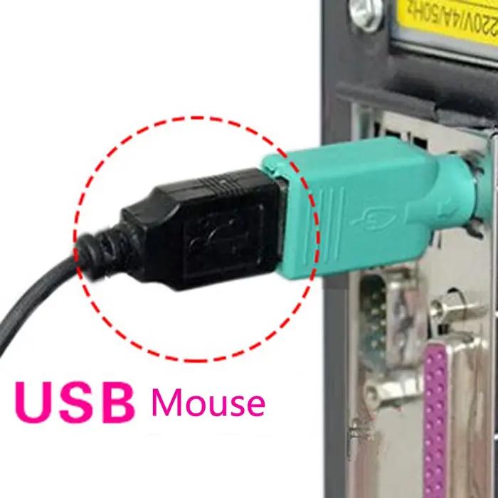 Adaptateur USB femelle vers PS/2 mâle, convertisseur pour clavier, souris