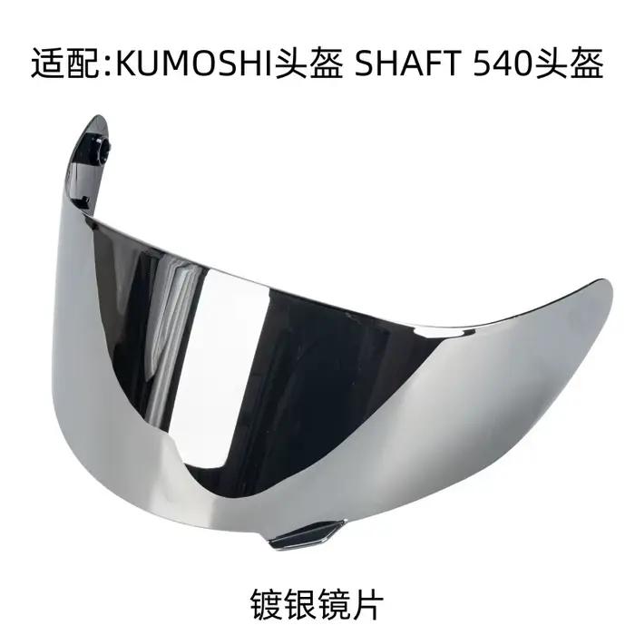 Base de visière de casque de moto pour Shaft 540