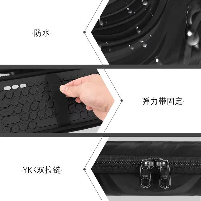 Geekria Sac de transport pour clavier mécanique personnalisé compatible